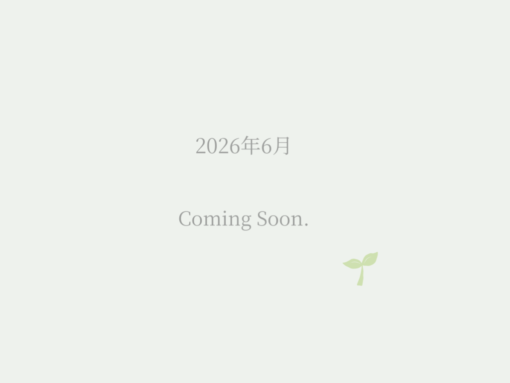 2026年6月スマホ壁紙はもうすぐ